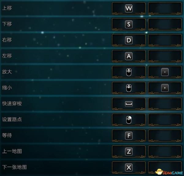《霍格沃茨之遺》攻略百科 全流程全支線全收集攻略