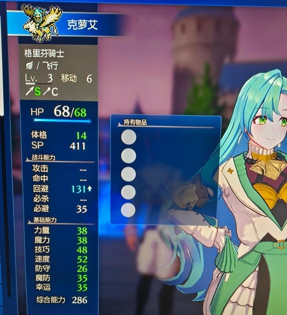 開服表游戲