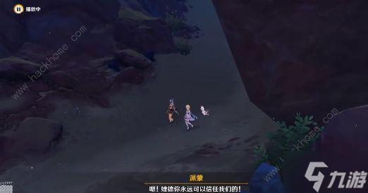 開服表游戲寶典