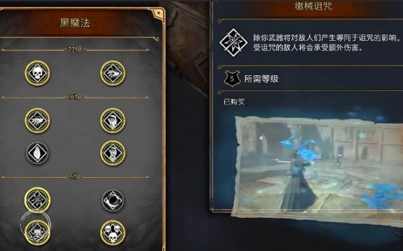 開服表游戲6