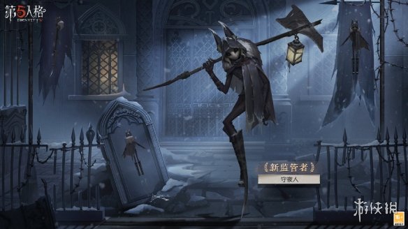開服表游戲寶典