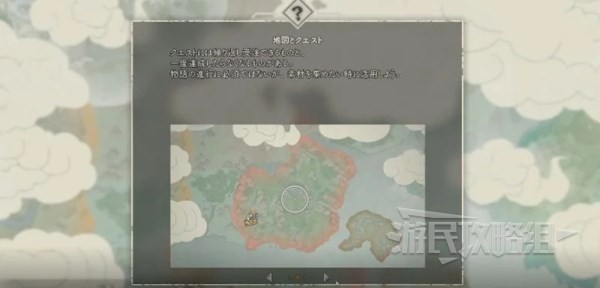 開服表游戲
