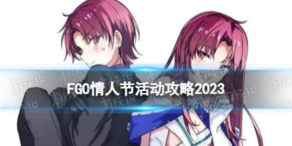 開服表游戲寶典