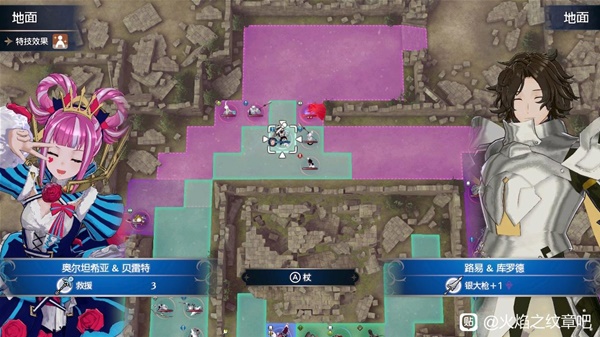 開服表游戲