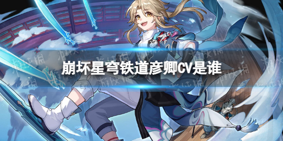 開服表游戲寶典