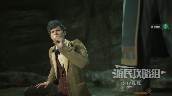 開服表游戲