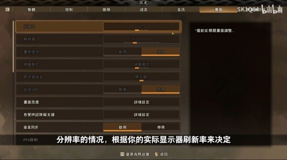 開服表游戲