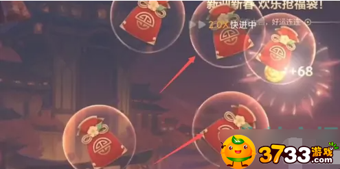 《英雄聯(lián)盟手游》2023福袋獲得方法