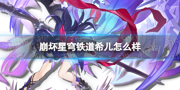 開服表游戲寶典