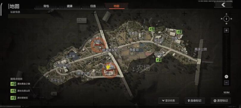 《暗區突圍》汽車旅館客房位置分享