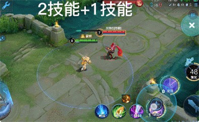 《王者榮耀》姬小滿連招口訣是什么 打團(tuán)單挑無(wú)敵姬小滿連招口訣分享圖片2
