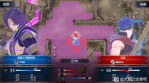 開服表游戲