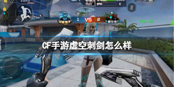開服表游戲寶典
