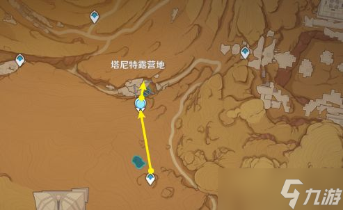《原神》鱷魚肉干怎么獲得-《原神》鱷魚肉干獲取攻略
