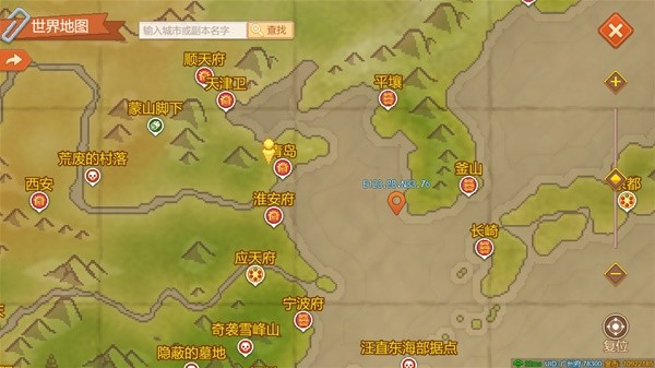 開服表游戲