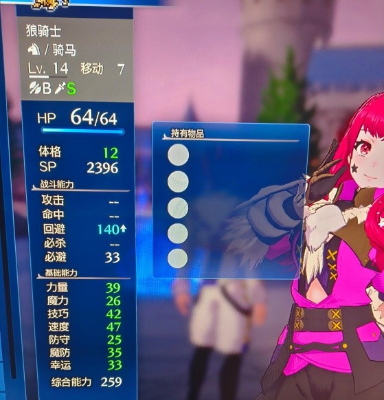 開服表游戲