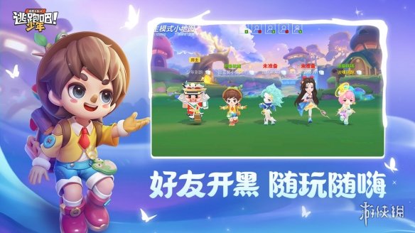 開服表游戲寶典
