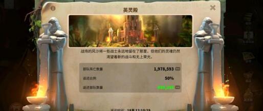 《萬國覺醒》金鑰匙兌換碼最新詳解
