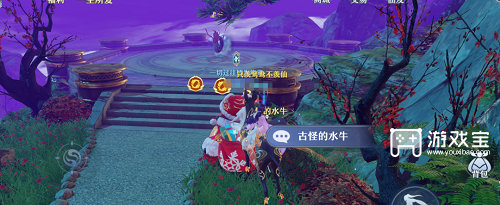 《夢(mèng)幻新誅仙》逍遙澗探靈位置介紹
