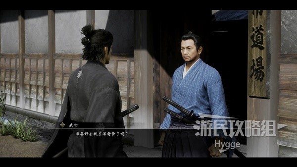 開服表游戲