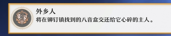 開服表游戲寶典