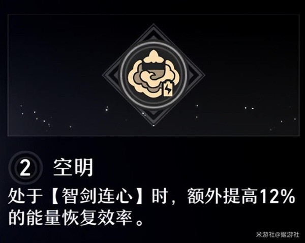 開服表游戲