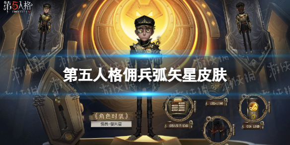 開服表游戲寶典