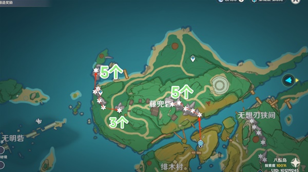 開服表游戲