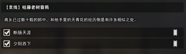 開服表游戲