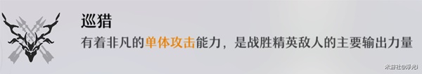 開服表游戲