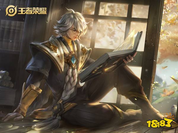 《王者榮耀》qq區怎么改實名認證 qq區實名認證修改方法