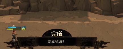 《哈利波特魔法覺醒》周年慶魔咒試煉怎么玩 全關卡通關教程 11