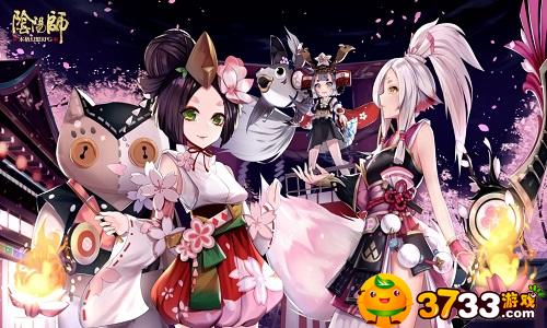 《陰陽師》大蛇神神罰陣容搭配攻略