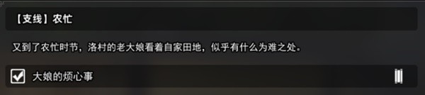 開服表游戲