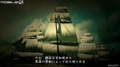 開服表游戲