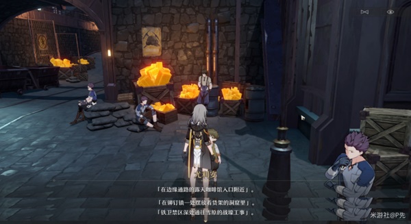 開服表游戲