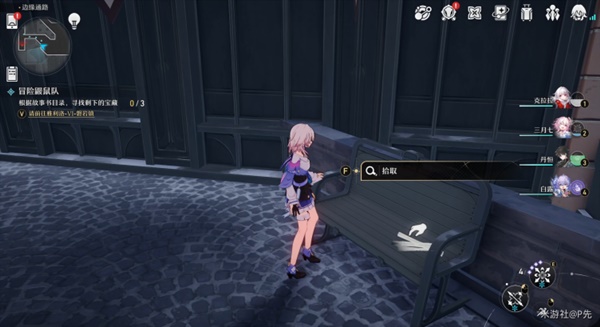 開服表游戲