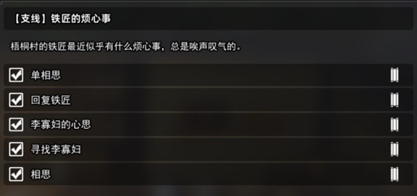 開服表游戲