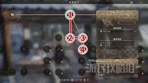 開服表游戲
