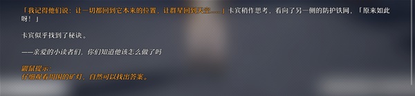 開服表游戲