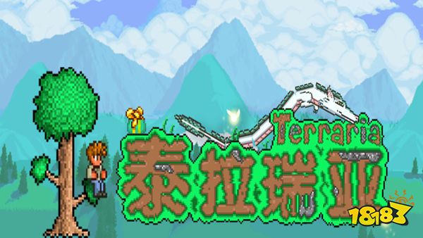 開服表游戲寶典