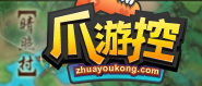 劍網3千秋鑄奇遇攻略