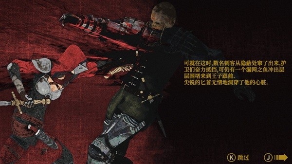 開服表游戲