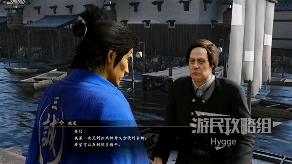 開服表游戲