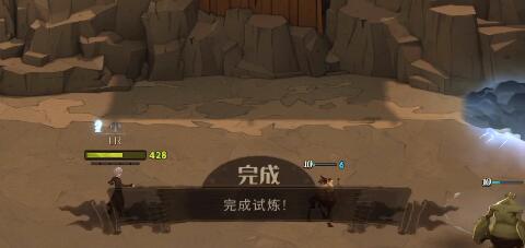 《哈利波特魔法覺醒》周年慶魔咒試煉怎么玩 全關卡通關教程 5