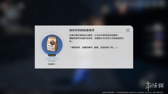 開服表游戲寶典