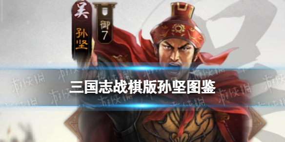 開服表游戲寶典