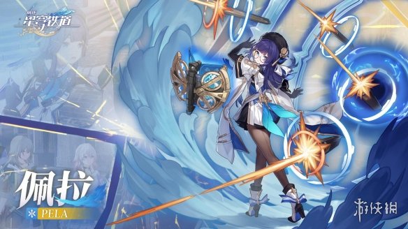 開服表游戲寶典