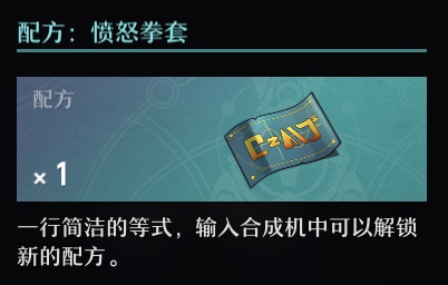 開服表游戲