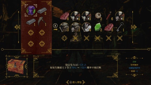 開服表游戲